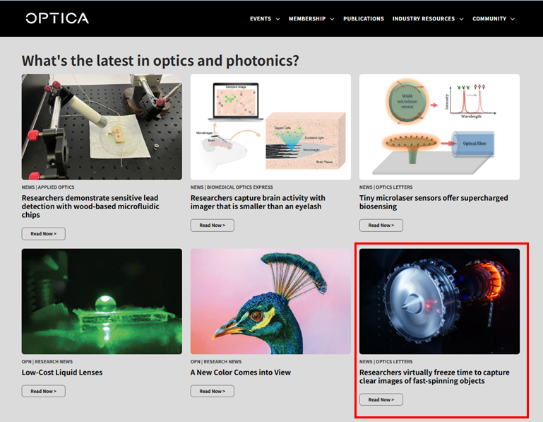 美國光學學會在官網(www.optica.org)首頁刊登該工作的新聞報道 配圖1
